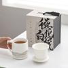 Juhuan tinta montanha e rio caneca empresa atividades comerciais copo de água presente prático para os clientes para enviar presentes da equipe