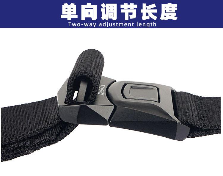 魔术贴-战术腰带_11.jpg