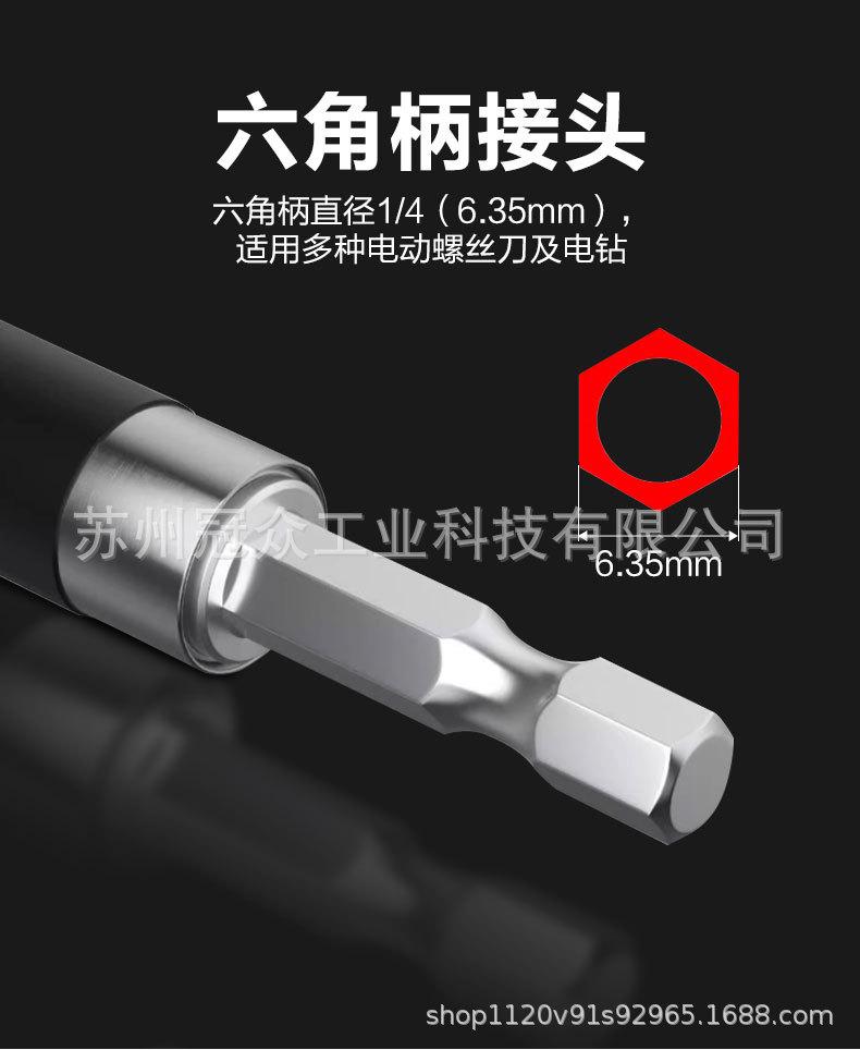 详情_06.jpg
