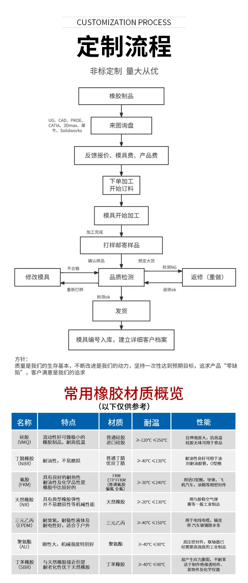 微信图片_202606091449013
