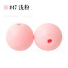 Cuentas Redondas de Silicona de 9 mm Joyería de Cuentas Europea y Americana Colorida Grado Alimenticio DIY Accesorios para Collar Pulsera Cuentas Sueltas al Por Mayor