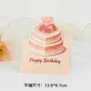 Día del Maestro Tarjeta de Felicitación Floral 3D Tarjeta de Mensaje Tarjeta de Bendición Regalo de San Valentín Decoración Tarjeta Pequeña Venta al por Mayor