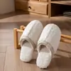 Chinelos de Algodão Pelúcia para Mulheres, Novo Estilo Outono/Inverno 2026, Antiderrapante Silencioso para Casa, Chinelos de Algodão Quentes com Pelúcia para Chão para Homens