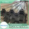 Placa de rolamento de piso tipo 690 reforçada Placa de rolamento de piso de treliça td3-70 Preço da placa de rolamento de piso de Guangzhou Jiangmen Maoming materiais de construção atacado