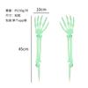 Set de Esqueleto de Pie para Halloween Accesorios de Decoración del Festival de Fantasmas Huesos de Mano de Plástico Humano Realistas Calavera Adornos