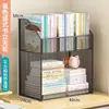 Estantería de Piso, Estante de Almacenamiento Móvil Debajo del Escritorio, Gran Capacidad, Aula, Escritorio Simple para Estudiantes, Gabinete de Almacenamiento de Libros al Lado