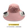 Sombrero Ventilador Solar Transfronterizo Sombrero de Sol de Chal Grande para Verano al Aire Libre Sombrero de Pesca para Hombres Parasol para Exteriores Sombrero de Pescador