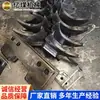 Roda Dentada Operar Desempenho Instalação Simples de Usar Divisor de Corrente Shandong Oferecer Roda Dentada