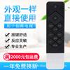 Adequado para Skyworth Coocaa TV K50J K50 A55 K49 K40 42K1Y Controle Remoto