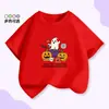 Camisetas de Manga Corta Navideñas para Niños y Niñas, Ropa para Actuaciones Navideñas, Tops Infantiles Talla Mediana y Grande, Algodón Puro