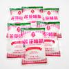 Lotus Msg 100g Saquinho Pequeno Granulado Msg Tempero para Macarrão de Chongqing para Pratos Frios Catering e Uso Doméstico