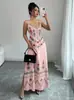 Vestido de Verano para Mujer, Fresco y Sencillo, con Escote en V, Tejido Estampado, Diseño de Bloques de Color, Tirantes Finos, de Longitud Media, Corte A, Perfecto para Vacaciones en la Playa