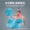 Almofada de massagem para pescoço por acupressão Zhicheng, almofada de tração para cintura e costas, almofada de massagem cervical, lombar e pernas