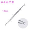 Ferramenta para Cuidados com as Unhas Encravadas, Pedicure Colher de Limpeza de Sulcos de Unha de Ponta Dupla, Ferramenta de Correção de Unhas, Gadget para Limpeza de Unhas