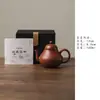 La nueva tetera de arcilla Zhuni de Miyanyan es una tetera casera de estilo vintage con un filtro de bola y viene en una caja de regalo de alta gama.