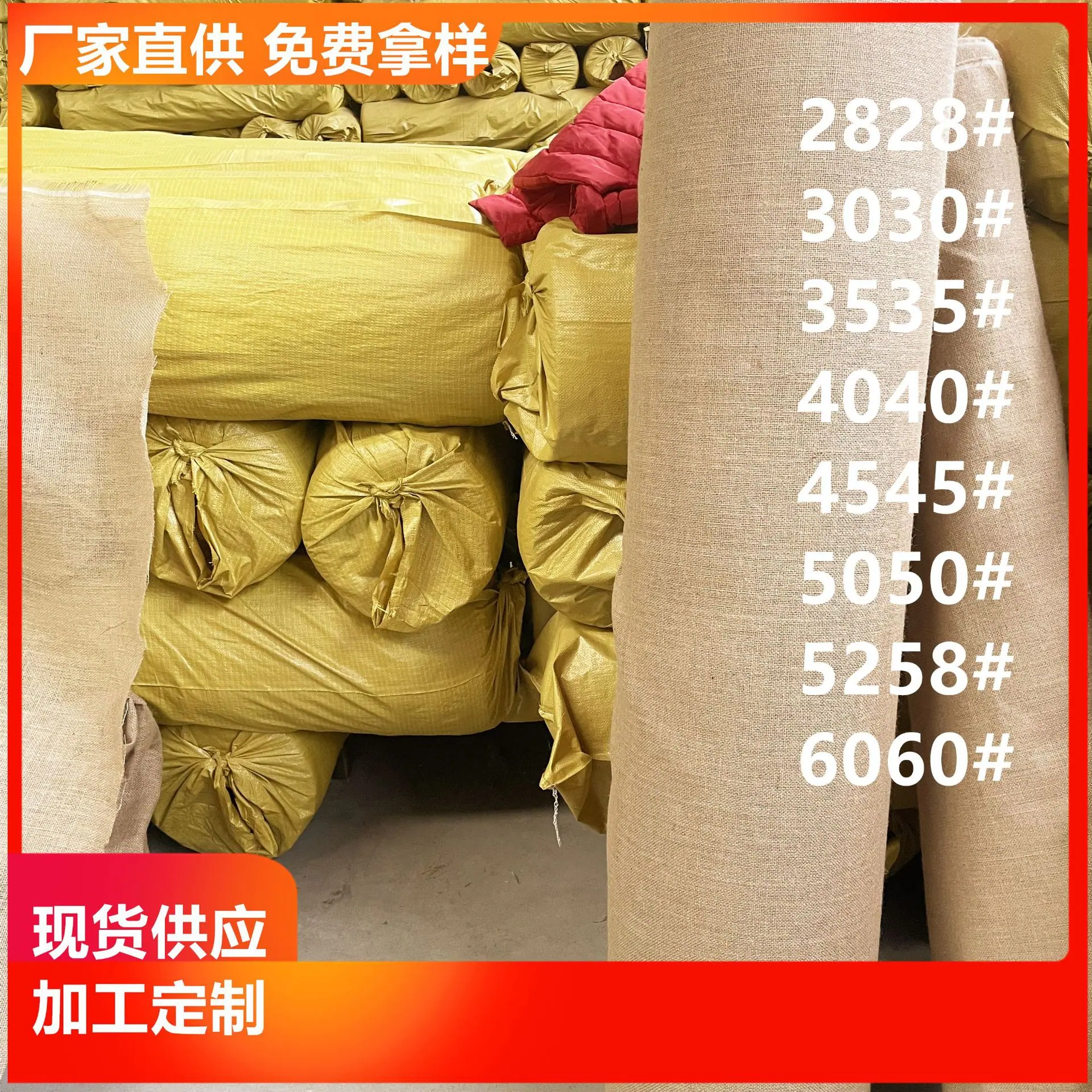 新拍 (15)