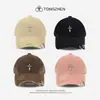 Gorra de Béisbol Metálica Resistente Estilo Retro Americano con Cruz Incisa Rota Elegante Individual Moderna Corona Profunda Gorra Plana para Pareja