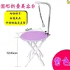 Mesa de Peluquería Portátil Redonda para Gatos con Soporte Plegable Mesa de Belleza
