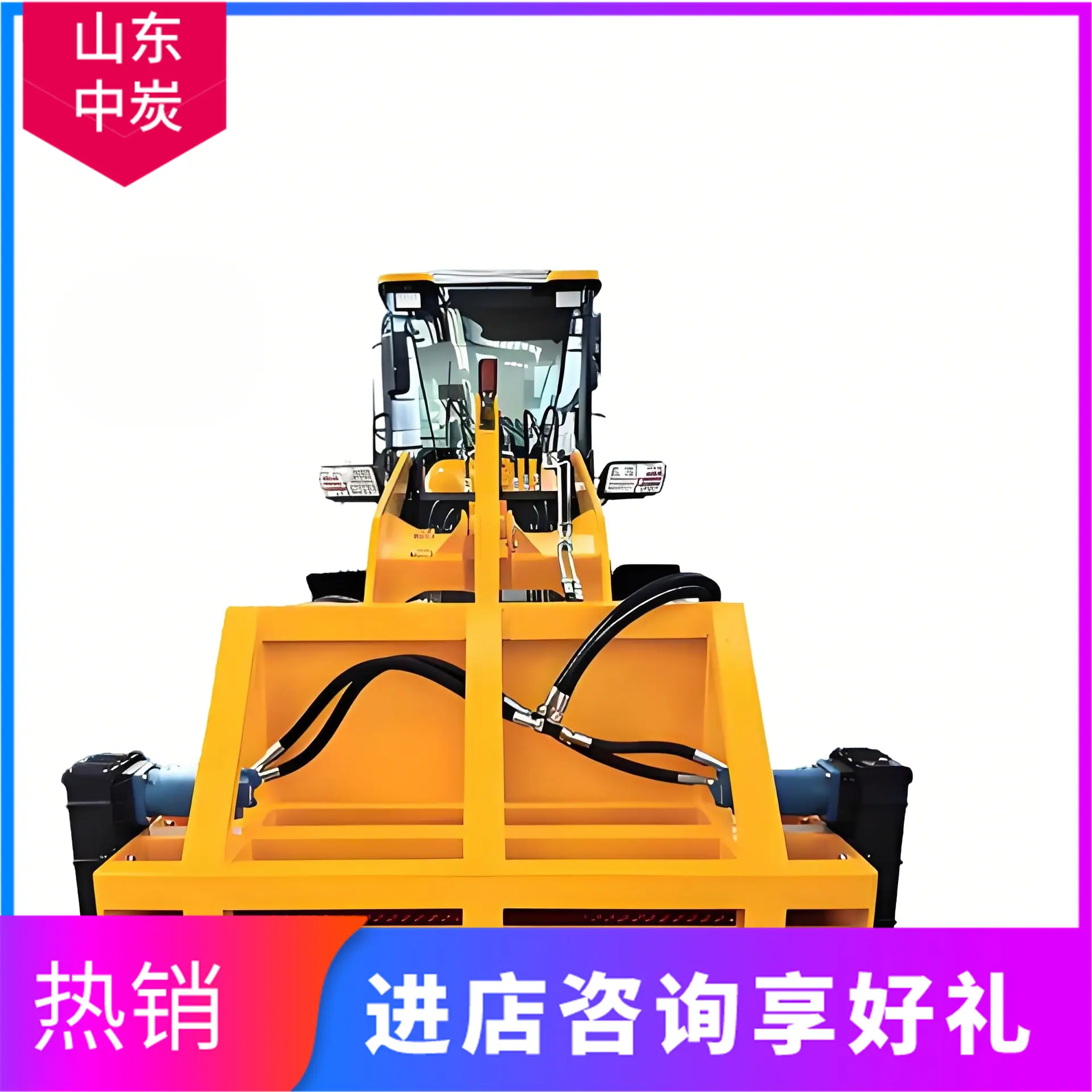 图片抠图 (10)