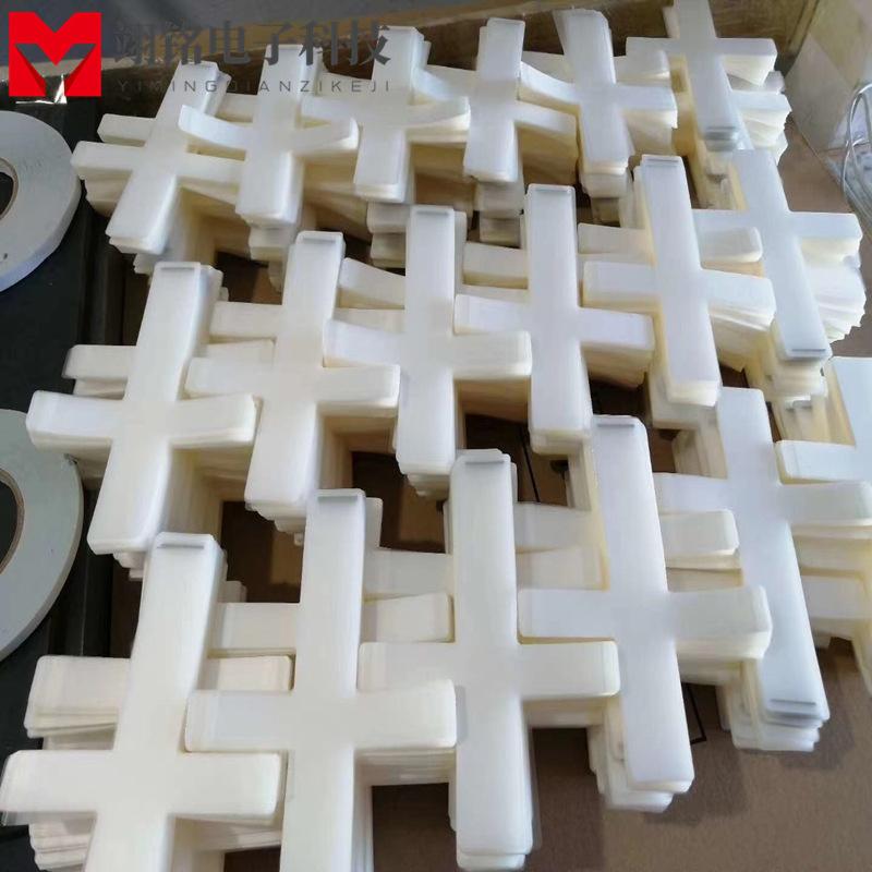 充电头防护 (4)_副本.jpg