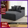 Sofá Cama Perezoso Transfronterizo en Color Crema, Popular en Línea, para Descansar y Relajarse, Asiento Individual, Moderno para Sala de Estar y Dormitorio, Sofá Comprimido