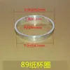 Máquina Selladora Automática Máquina Selladora Manual Anillo Sellador Calibre 90 Anillo de Aluminio Calibre 85 Arandela 80 Anillo 88 Universal Papel Plástico