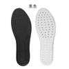 No Cansan, Súper Suaves, Porosas, Ligeras y Delgadas, Transpirables de Longitud Completa, Amortiguación Completa Absorbente de Impactos, Plantillas Elásticas para Hombres y Mujeres para Estar de Pie, Plantillas Deportivas de Larga Duración, Plantillas Elevadoras