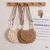 Bolso Tejido de Algodón Ins Hueco para el Hombro Semirredondo Tejido de Paja para Mujer Encaje Bandolera Estilo Vacacional Bolso de Playa Transfronterizo