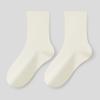 Calcetines sin costuras para niños de algodón puro primavera y otoño antibacterianos calcetines de media caña calcetines blancos sin costuras antipilling calcetines de luna medias