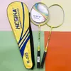 Promoção Relâmpago Fornecimento Direto da Raquete de Badminton Koska 225, Liga de Ferro Tipo Dividido Amador Adulto Estudante Raquete de Treinamento Profissional