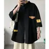 Conjunto de Camisa de Manga Curta de Verão para Homens Plus Size Pessoa Gorda Tendência Americana Jovem Canalha Conjunto Fresco de Três Peças Homens