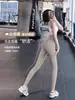 Pantalones Gruesos de Tiburón con Forro Polar para Mujer, Pantalones de Fitness Yoga de Cintura Alta para Primavera, Leggings de Pilates, Pantalones Deportivos