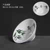 Taza cónica pintada a mano, taza pequeña individual de pared delgada para té, taza individual de cerámica para degustación, taza maestra de porcelana azul y blanca, taza individual para té kung fu