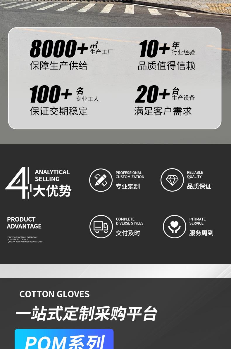 版面_02.jpg