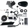 Modificación de bicicleta motor de gasolina 80CC100CC motor pequeño mini kit pequeño DIY motor de 2 tiempos
