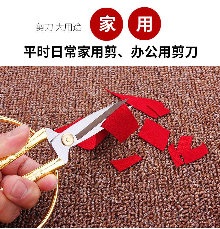 4700151965_1078165338