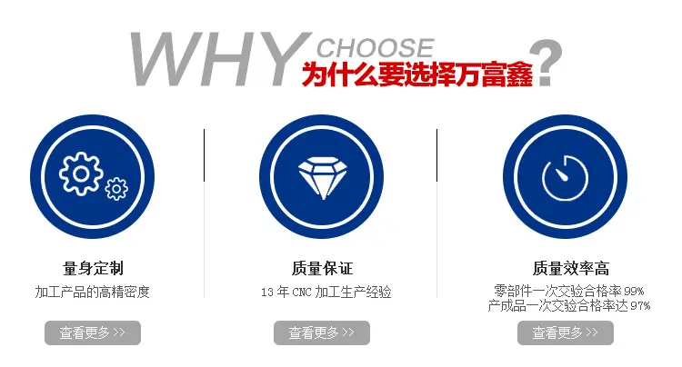 详情1_09