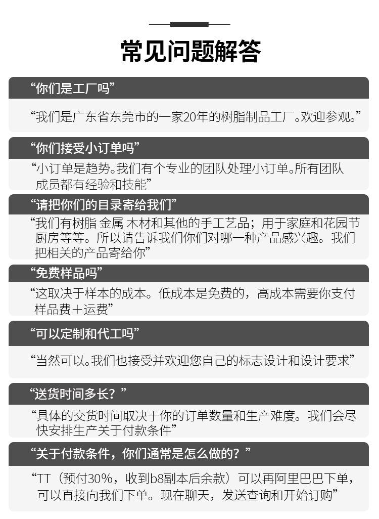 切片_07