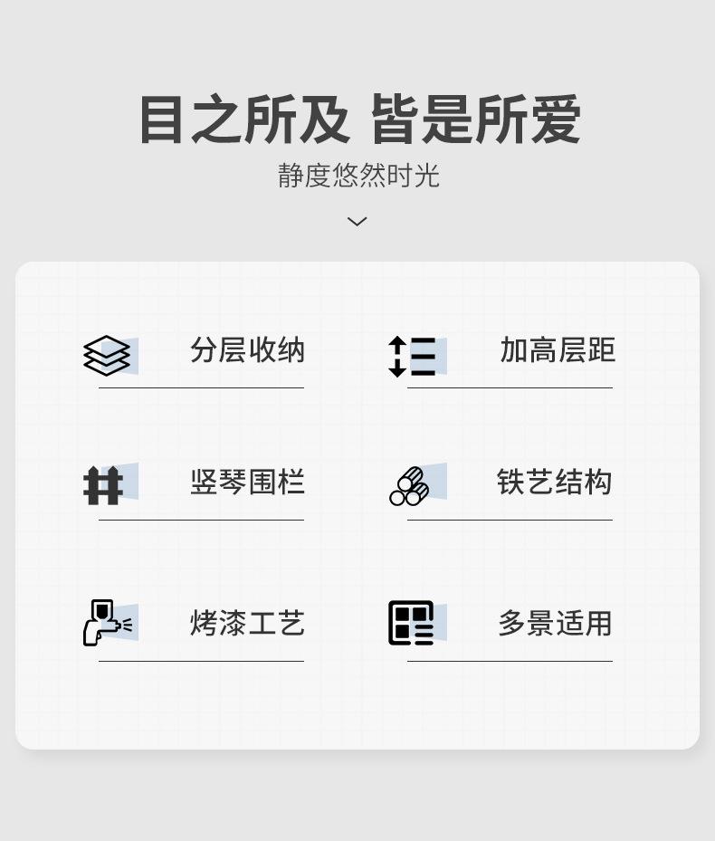 复制_电视旁边置物架家用书架落地展示架手办玩具.jpg