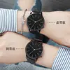 Shinoya xiaoya versión coreana de moda simple estudiantes retro reloj de hombre correa impermeable reloj de pareja 1251 red