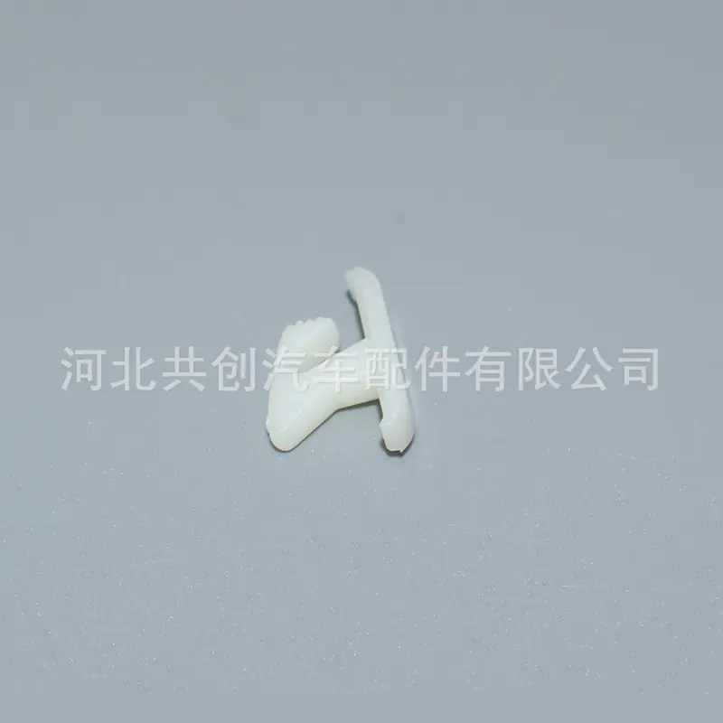 HX1244 (4)