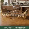 Juego de Mesa, Silla y Sofá Estilo Retro para Cafeterías de Té de Leche de Moda, Bares, Hoteles, Áreas de Reuniones, Áreas de Recepción y Áreas de Descanso en Estilo Vintage