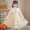 Vestido de Princesa para Niñas Otoño e Invierno Nuevo Vestido Tutú Elegante para Niña Anfitriona Espesado Vestido Infantil Ropa Infantil vestido