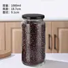 Atacado Pontual Garrafas de Vidro Redondas Transparentes Seladas para Picles com Tampas, Garrafas Domésticas para Vinho de Frutas, Garrafas de Mel, Garrafas Dispensadoras de Nozes