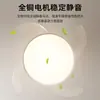 Lâmpada Ventilador de Voz Inteligente Lâmpada de Sala de Estar Lâmpada Ventilador de Teto Simples Moderna Invisível Lustre Ventilador Elétrico Led Quarto Restaurante