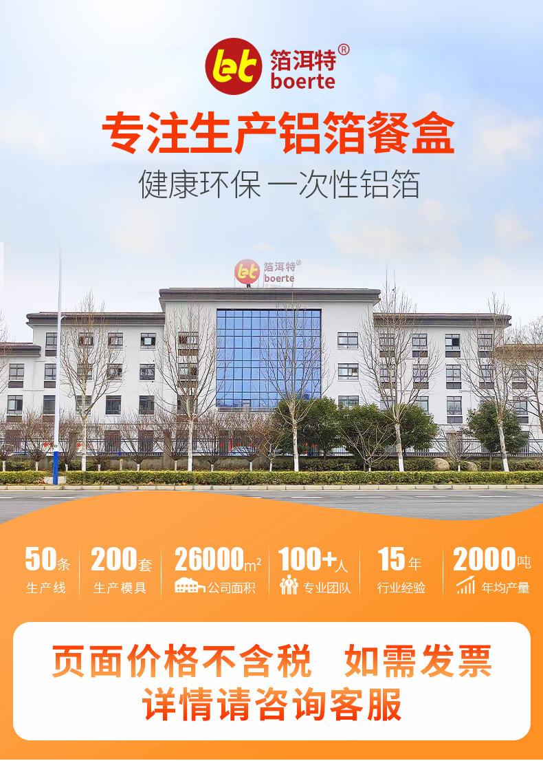 修改后.jpg