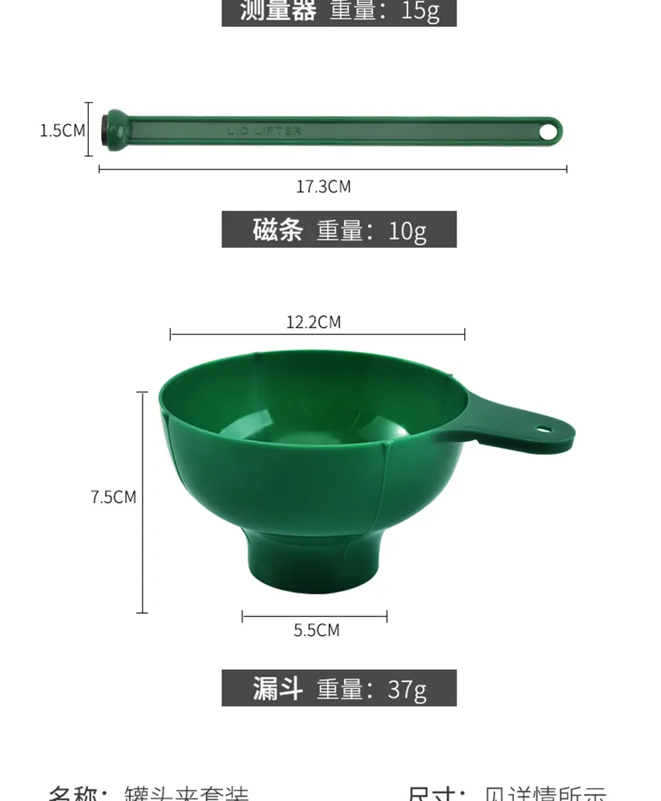 微信图片_20200923234428_14.jpg