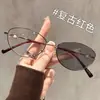 Nuevas Gafas de Lectura Fotocromáticas de Montura Pequeña para Mujer, Gafas de Lectura HD Anti-Luz Azul, Versátiles, para Usar Solas, Gafas de Lectura que Cambian de Color