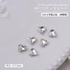 Joyería para Uñas Diamante Transparente con Fondo Puntiagudo de Forma Especial Super Flash Corazón de Durazno Torcido Hacha Corazón Almohada Versátil Accesorios para Uñas de Diamante Blanco