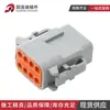 Conector Automotriz Tipo Dechi Dtm06-8Sa Enchufe Impermeable Terminal de Arnés de Cableado de Acoplamiento Macho y Hembra Conector Especial